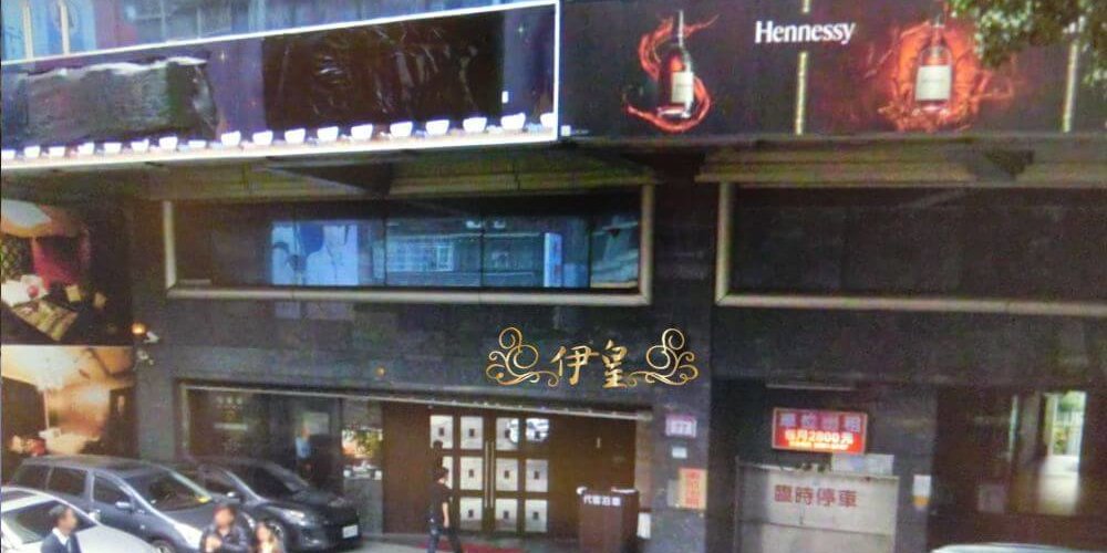 1000台北云端酒店