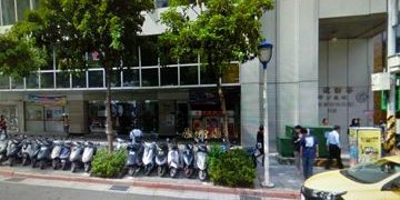 360台北名亨酒店