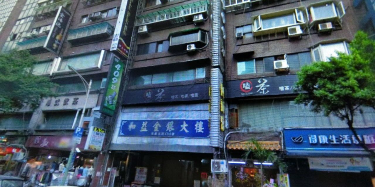 台北金璁酒店